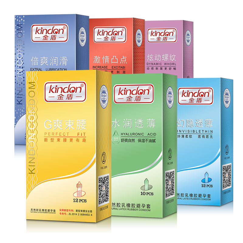 事關“錢”途，值得一來！廣東康祥實業與您相約第83屆國藥會(圖5)