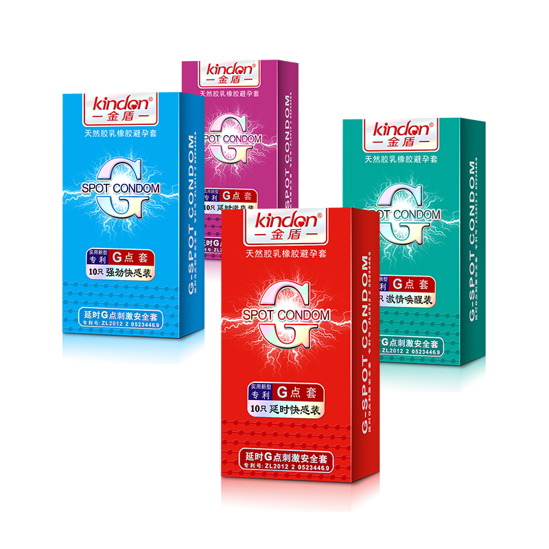 事關“錢”途，值得一來！廣東康祥實業與您相約第83屆國藥會(圖7)