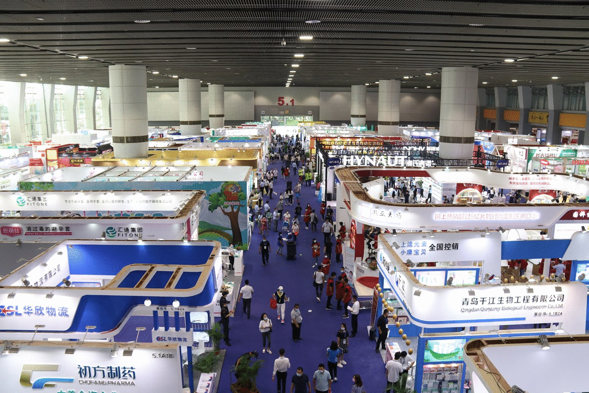 現場直擊第83屆國藥會!火爆人氣, 見證廣東康祥品牌實力(圖1) 現場直擊第83屆國藥會!火爆人氣, 見證廣東康祥品牌實力(圖1)