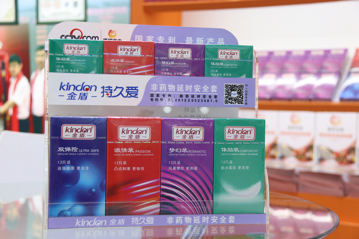 現場直擊第83屆國藥會!火爆人氣, 見證廣東康祥品牌實力(圖4) 現場直擊第83屆國藥會!火爆人氣, 見證廣東康祥品牌實力(圖4)