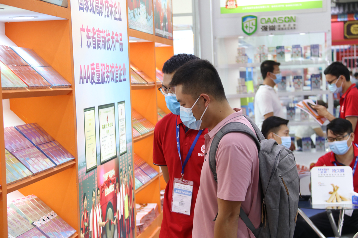 現場直擊第83屆國藥會!火爆人氣, 見證廣東康祥品牌實力(圖10) 現場直擊第83屆國藥會!火爆人氣, 見證廣東康祥品牌實力(圖10)