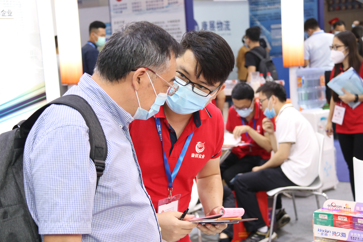 現場直擊第83屆國藥會!火爆人氣, 見證廣東康祥品牌實力(圖12) 現場直擊第83屆國藥會!火爆人氣, 見證廣東康祥品牌實力(圖12)