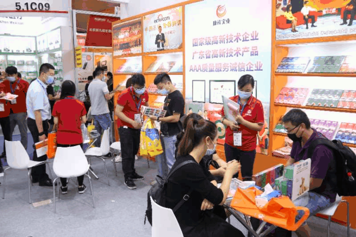 現場直擊第83屆國藥會!火爆人氣, 見證廣東康祥品牌實力(圖13) 現場直擊第83屆國藥會!火爆人氣, 見證廣東康祥品牌實力(圖13)