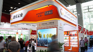 產品有特色、價格好操作，康祥避孕套閃亮國藥會！(圖2)