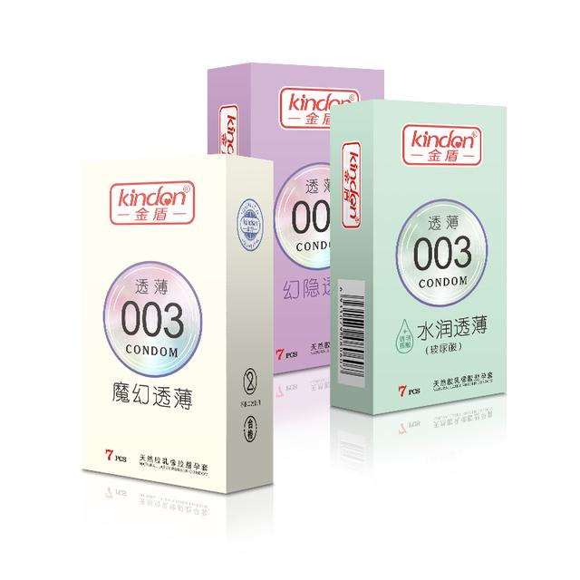 年輕人,別把無痛人流當避孕(圖4) 年輕人,別把無痛人流當避孕(圖4)