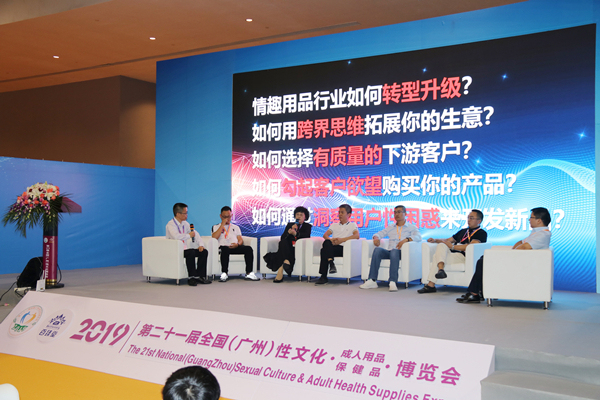 大尺度展會，提前小劇透！(圖2)