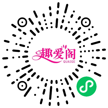 大尺度展會，提前小劇透！(圖10)