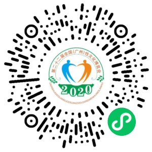 大尺度展會，提前小劇透！(圖6)