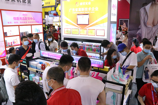 性趣不減!第22屆廣州性文化節(jié)完美閉幕(圖6) 性趣不減!第22屆廣州性文化節(jié)完美閉幕(圖6)