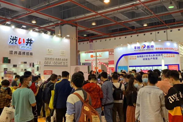 廣州性文化節(jié)圓滿落幕,廣東康祥(趣愛閣)人氣口碑雙爆棚!(圖5) 廣州性文化節(jié)圓滿落幕,廣東康祥(趣愛閣)人氣口碑雙爆棚!(圖5)