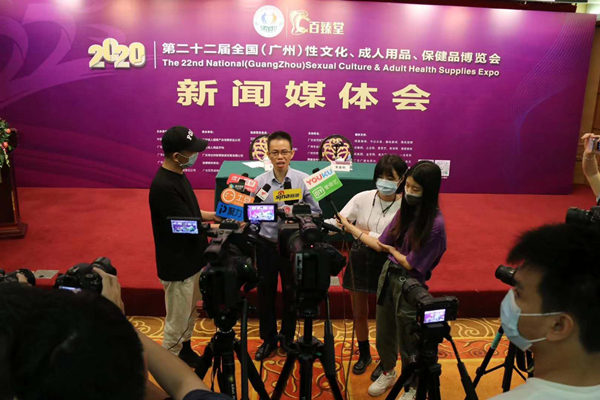 廣州性文化節(jié)圓滿落幕,廣東康祥(趣愛閣)人氣口碑雙爆棚!(圖14) 廣州性文化節(jié)圓滿落幕,廣東康祥(趣愛閣)人氣口碑雙爆棚!(圖14)