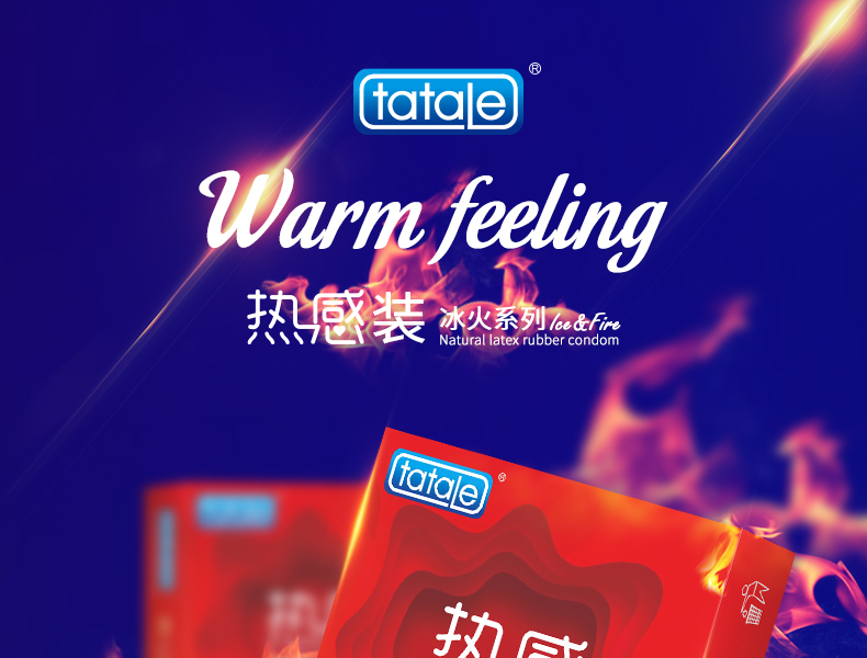 tatale避孕套冰火系列熱感裝3只 (圖1) tatale避孕套冰火系列熱感裝3只 (圖1)
