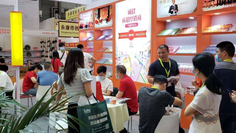 康祥大事記 | 逆勢發展,實力盡顯(圖6) 康祥大事記 | 逆勢發展,實力盡顯(圖6)