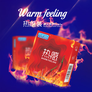 避孕套廠家批發(fā)價格(圖3) 避孕套廠家批發(fā)價格(圖3)