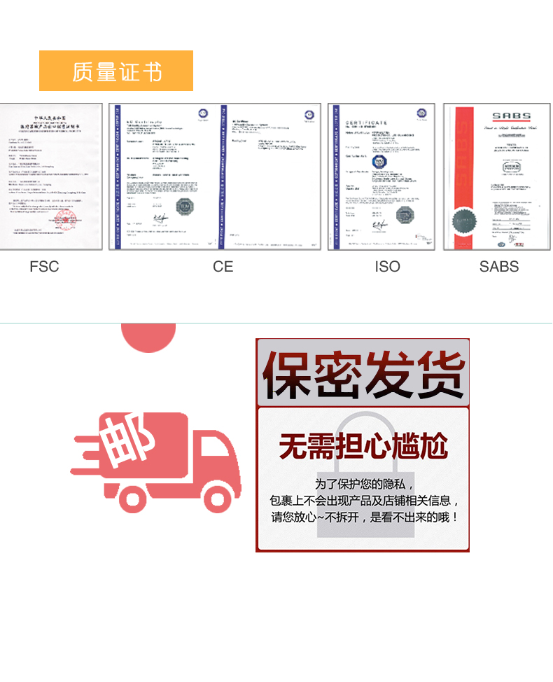 雙飛燕避孕套003系列臻薄12只裝(圖11) 雙飛燕避孕套003系列臻薄12只裝(圖11)
