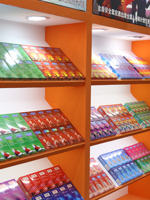 一場不容錯過的醫(yī)藥盛會,5月12日-14日誠邀您的光臨(圖4) 一場不容錯過的醫(yī)藥盛會,5月12日-14日誠邀您的光臨(圖4)