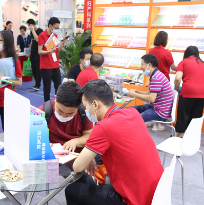 一場不容錯過的醫(yī)藥盛會,5月12日-14日誠邀您的光臨(圖7) 一場不容錯過的醫(yī)藥盛會,5月12日-14日誠邀您的光臨(圖7)