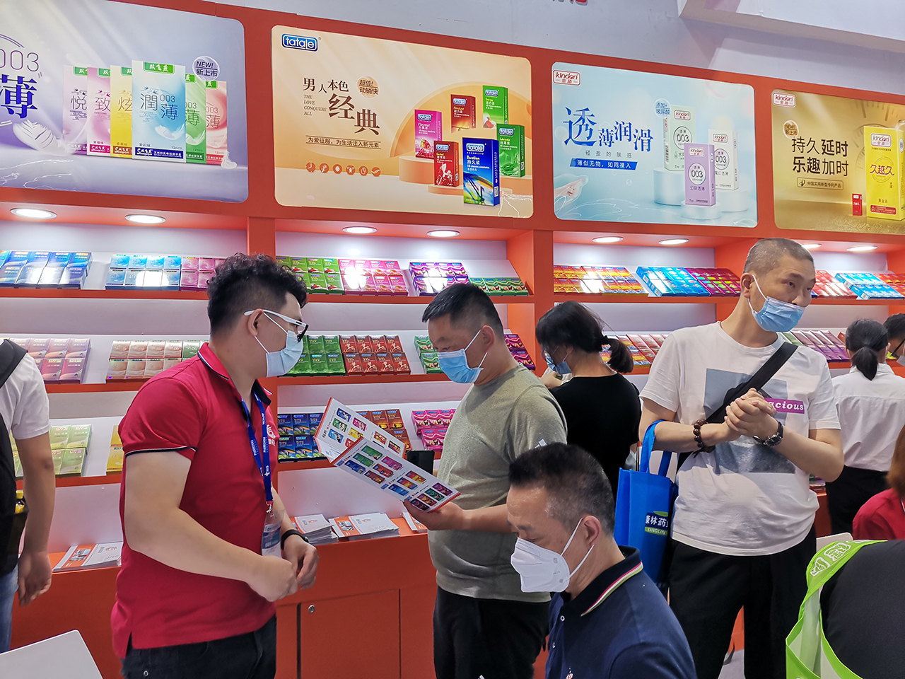 國貨崛起正當(dāng)時(shí),廣東康祥實(shí)業(yè)憑實(shí)力出圈!(圖3) 國貨崛起正當(dāng)時(shí),廣東康祥實(shí)業(yè)憑實(shí)力出圈!(圖3)