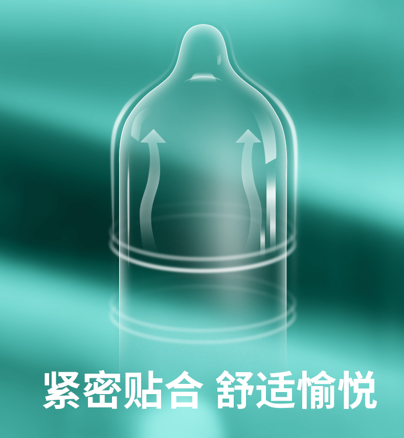 tatale避孕套經(jīng)典系列12只活力裝(圖3) tatale避孕套經(jīng)典系列12只活力裝(圖3)