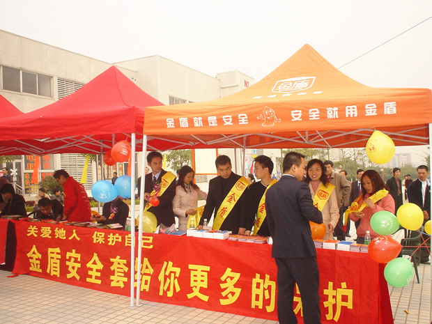 藥店超市避孕套批發(圖5)