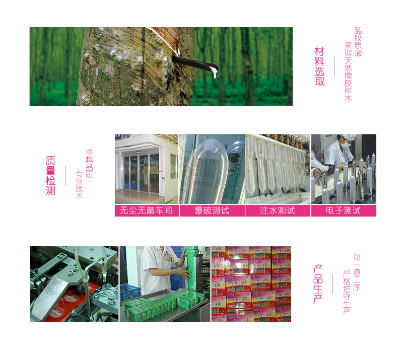 tatale避孕套香芬系列薰衣草香10只裝(圖8) tatale避孕套香芬系列薰衣草香10只裝(圖8)