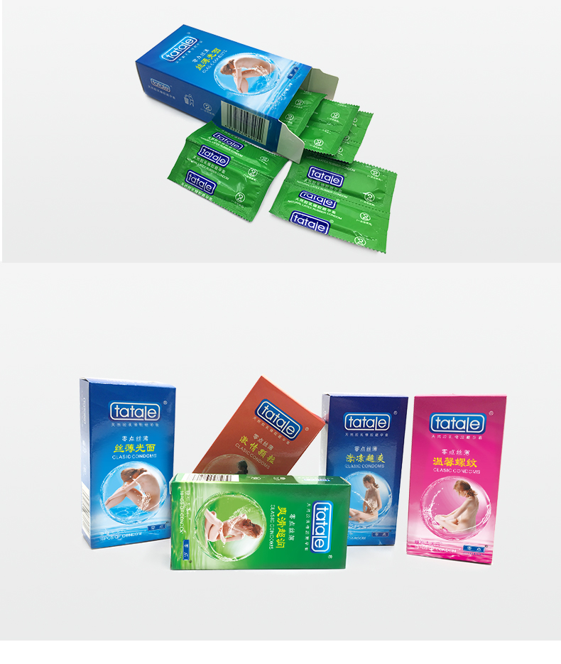 tatale避孕套零點系列組合裝(圖15) tatale避孕套零點系列組合裝(圖15)