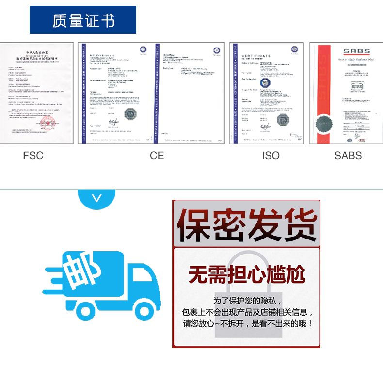 tatale避孕套零點系列組合裝(圖16) tatale避孕套零點系列組合裝(圖16)