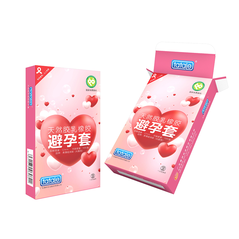 oem經典避孕套中國制造,正規廠家定做金盾避孕套國家免費提供(圖6) oem經典避孕套中國制造,正規廠家定做金盾避孕套國家免費提供(圖6)