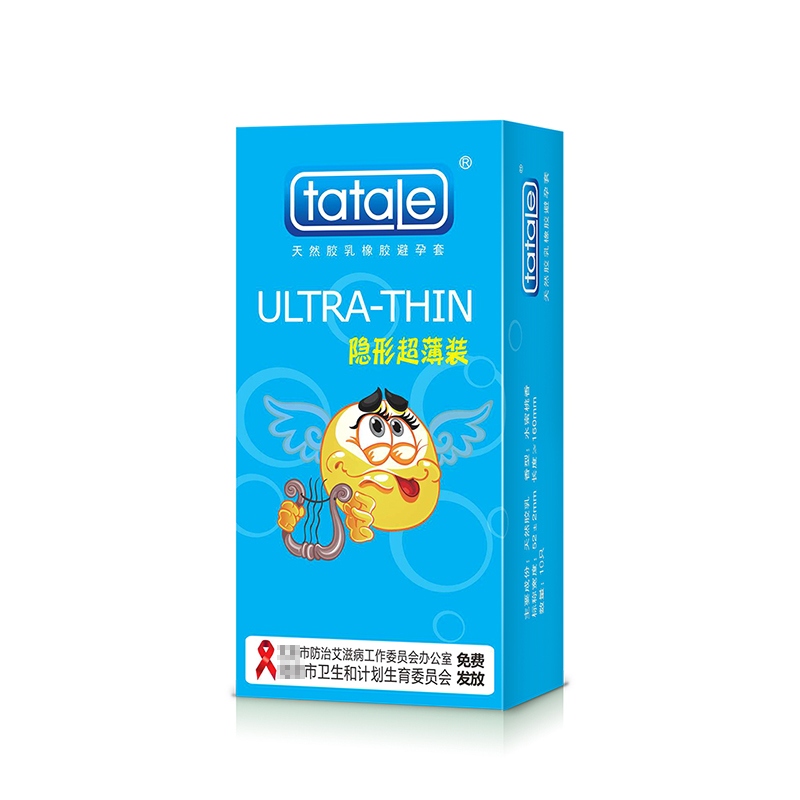 安全套生產企業避孕套廠家,計生用品代加工oem貼牌,政府發的免費避孕套(圖1) 安全套生產企業避孕套廠家,計生用品代加工oem貼牌,政府發的免費避孕套(圖1)
