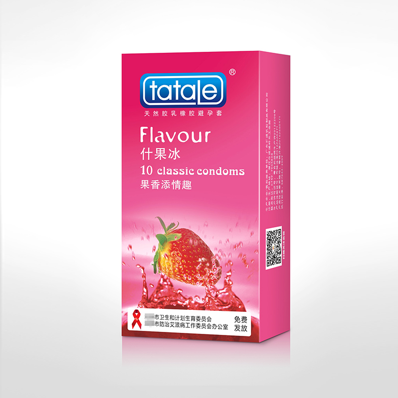 安全套生產企業避孕套廠家,計生用品代加工oem貼牌,政府發的免費避孕套(圖5) 安全套生產企業避孕套廠家,計生用品代加工oem貼牌,政府發的免費避孕套(圖5)