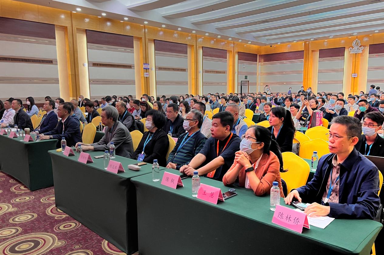 廣東省性學會迎來新“掌門人”，廣東康祥實業榮獲“杰出貢獻獎”(圖1)