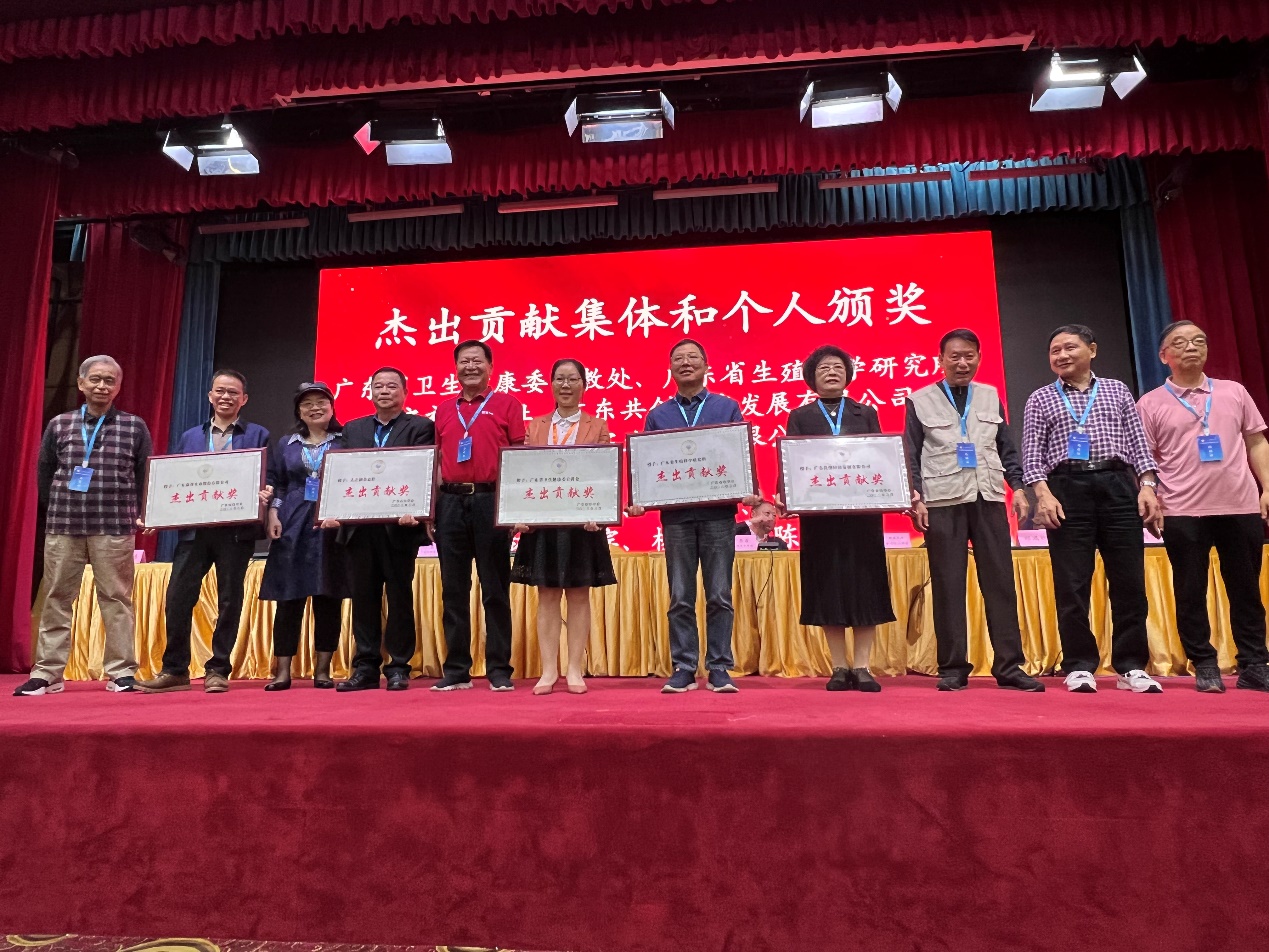 廣東省性學會迎來新“掌門人”，廣東康祥實業榮獲“杰出貢獻獎”(圖3)