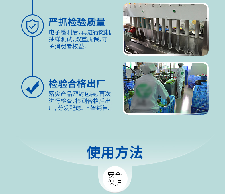 香黛兒炫動冰感超爽避孕套上市公司(圖9) 香黛兒炫動冰感超爽避孕套上市公司(圖9)