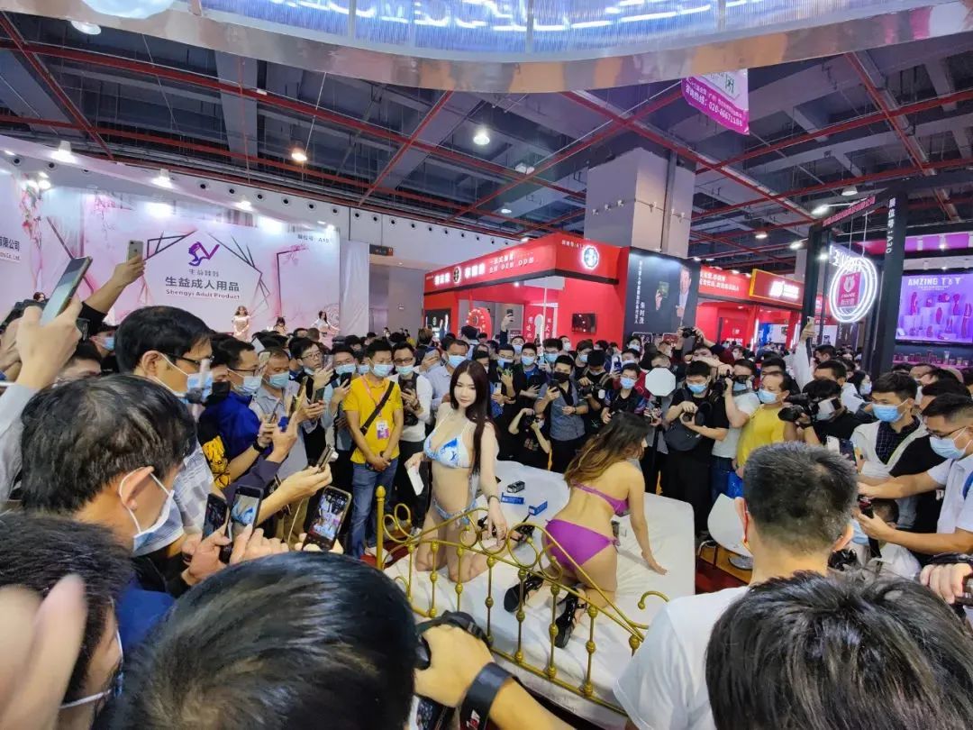 2023第二十五屆全國(廣州)性文化節地址門票(圖1) 2023性文化節來了3.jpg