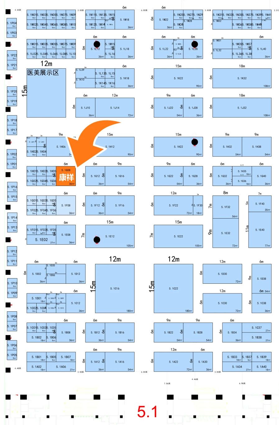 廣州國藥會(huì)12.5開幕,免費(fèi)門票火熱領(lǐng)取中!(圖2) 1-2311091H130136.jpg