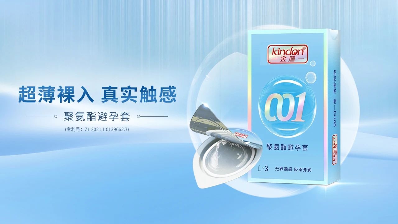 廣州國藥會(huì)12.5開幕,免費(fèi)門票火熱領(lǐng)取中!(圖5) 1-2311091H325E4.jpg