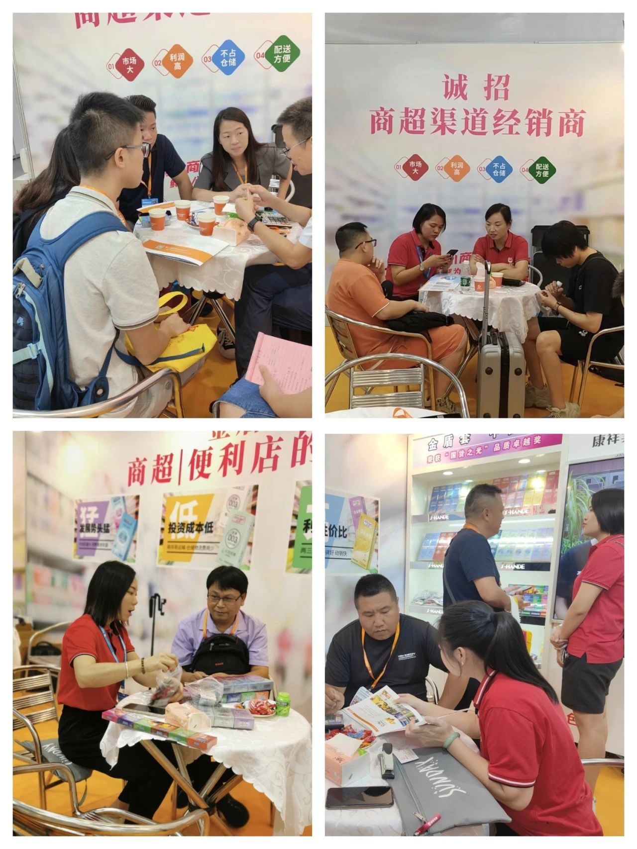 廣州國藥會(huì)12.5開幕,免費(fèi)門票火熱領(lǐng)取中!(圖9) 1-2311091H44D18.jpg