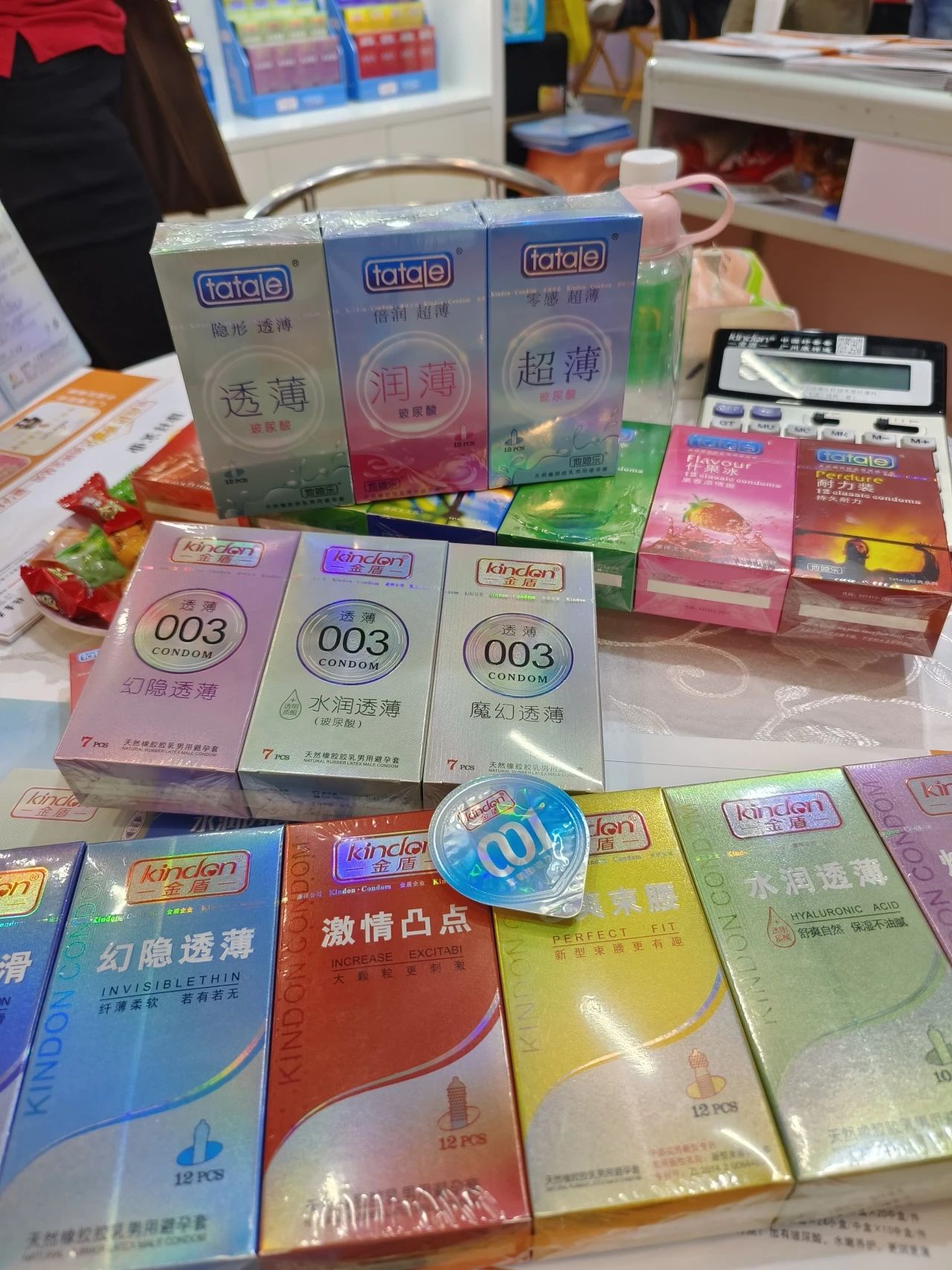 廣州國藥會(huì)12.5開幕,免費(fèi)門票火熱領(lǐng)取中!(圖11) 1-2311091H50I26.jpg