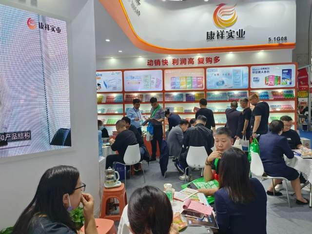 國藥會 | 康祥展示多元化避孕套產(chǎn)品,引領(lǐng)兩性健康新潮流(圖10) 國藥會 | 康祥展示多元化避孕套產(chǎn)品,引領(lǐng)兩性健康新潮流(圖10)