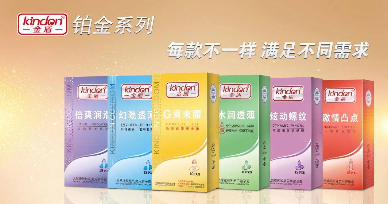 廣東康祥實業赴2024西鼎盛會,打響交易當頭炮!(圖5) 1-2402201A331626.jpg