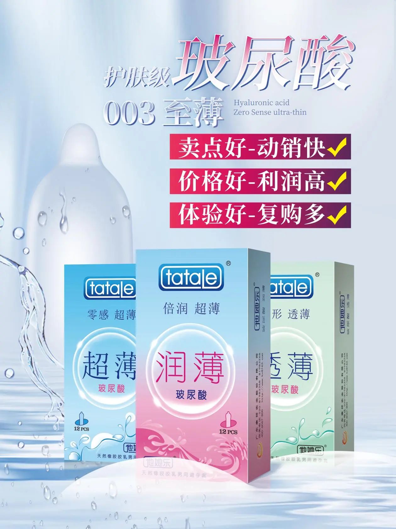 廣東康祥實(shí)業(yè)赴2024西鼎盛會，打響交易當(dāng)頭炮！(圖7)